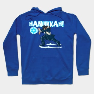 Hannukah Move | Religion, Stars & Video Games Hoodie